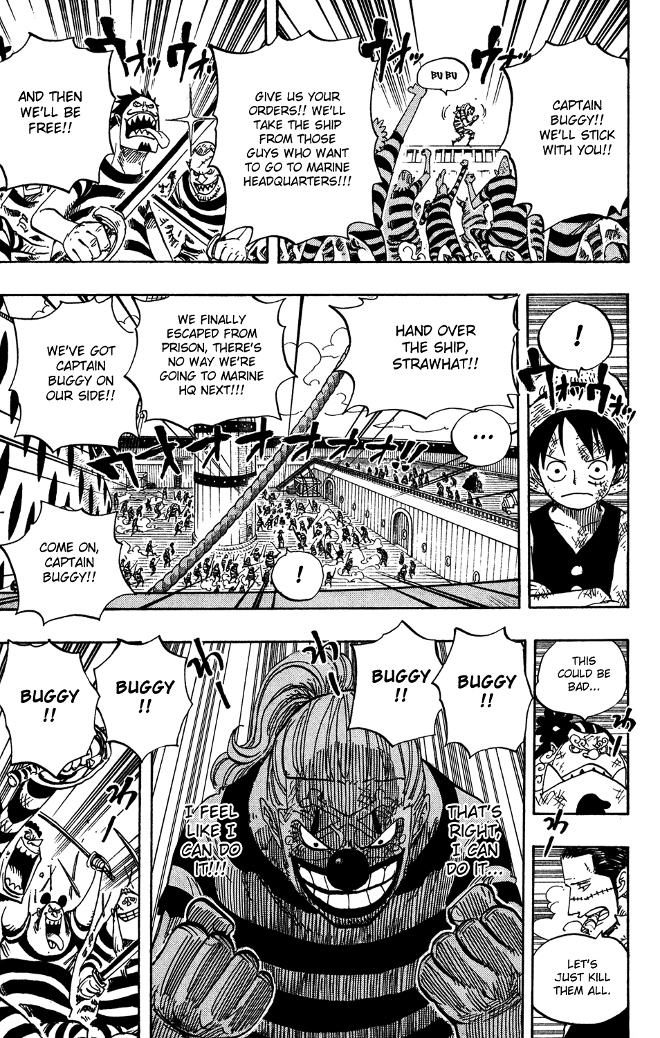 One Piece, Chapter 549 image 15